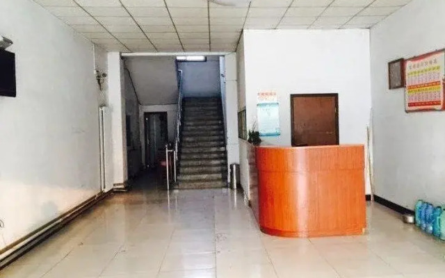 Tongfu Inn