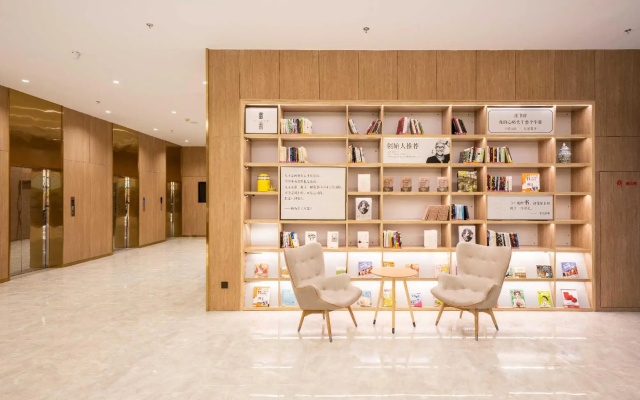 Hanting Premium Hotel Dalian Gaoxin Wanda Plaza