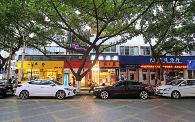 Lemmy Hotel (Guilin Two Rivers & Four Lakes Elephant Trunk Hill Branch)