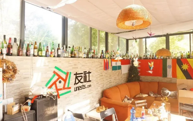 Youshe Youth Apartment