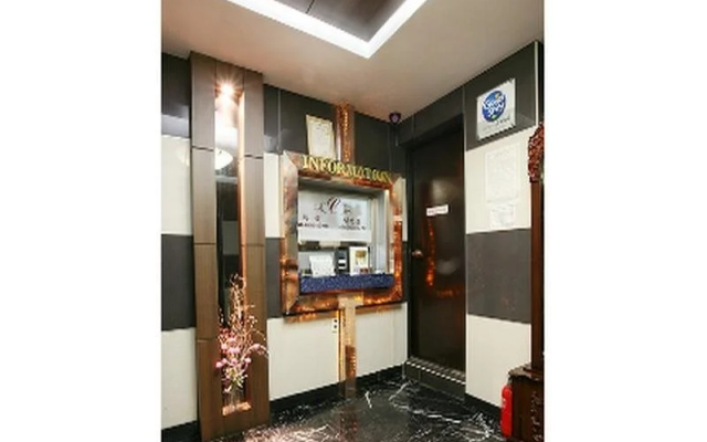 Goodstay Chairman Motel