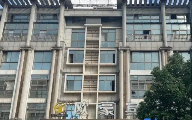 Ou Hao Hotel
