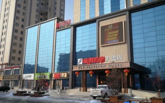 Fly Platinum Hotel
