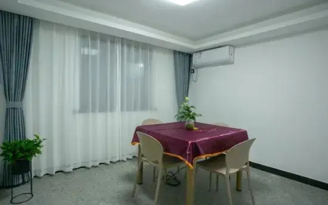 Xiangshan Lanxili Homestay