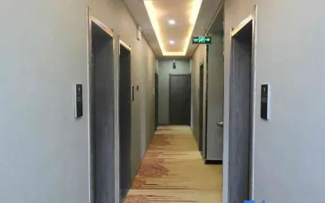 Qicai Danxia Apricot Hotel