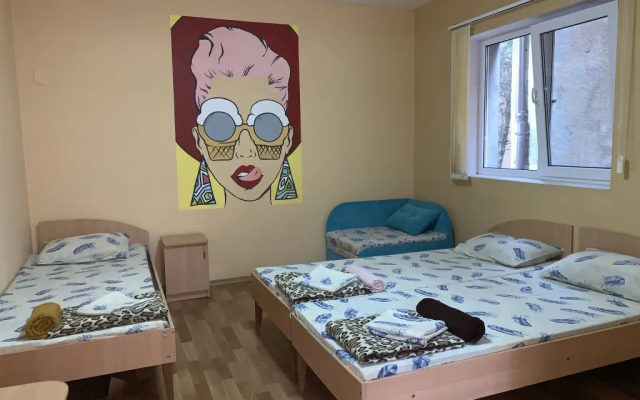 Guest House Uyutny Dvorik
