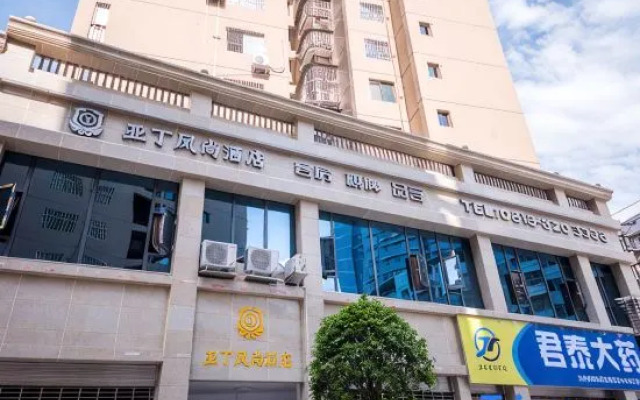 Kaijiang Aden Fashion Hotel