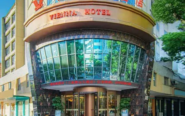 Yuejia Werner Hotel (Yichun Shanggao Yinhai Shopping Plaza)