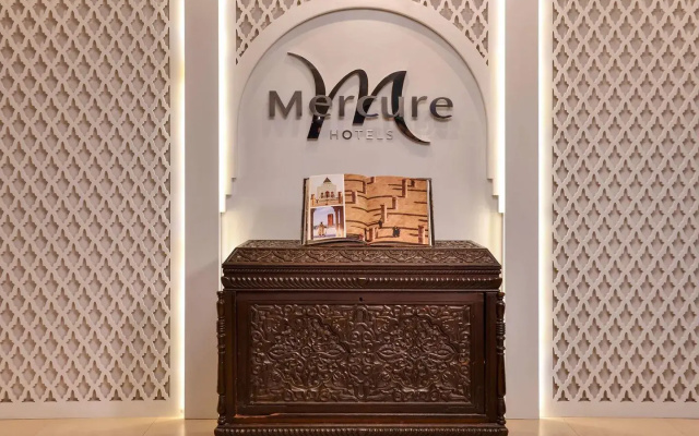 Hotel Mercure Rabat Sheherazade