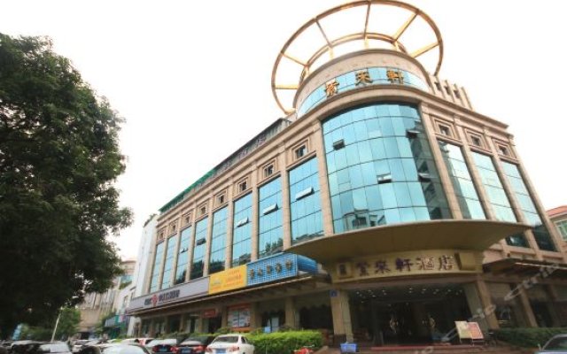 Отель Zilaixuan Hotel Китай, Чжуншань - отзывы, цены и фото номеров - забронировать отель Zilaixuan Hotel онлайн вид на фасад
