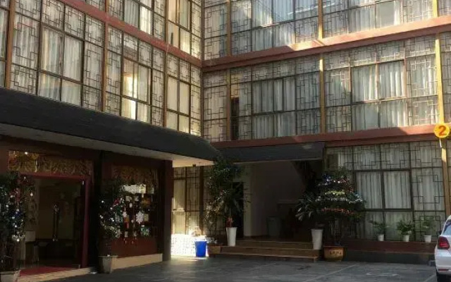 Zijing Business Hotel