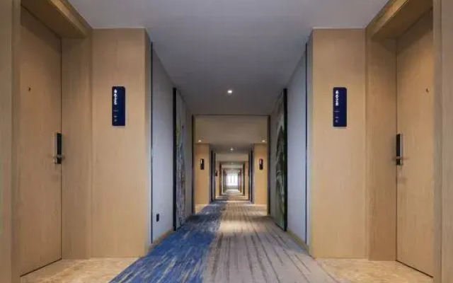 Kyriad Marvelous Hotel (Foshan New City Lecong)