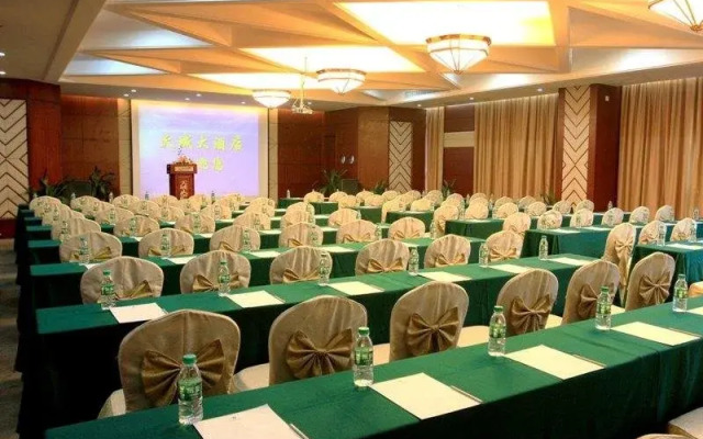 Dongguan Tianyu Hotel