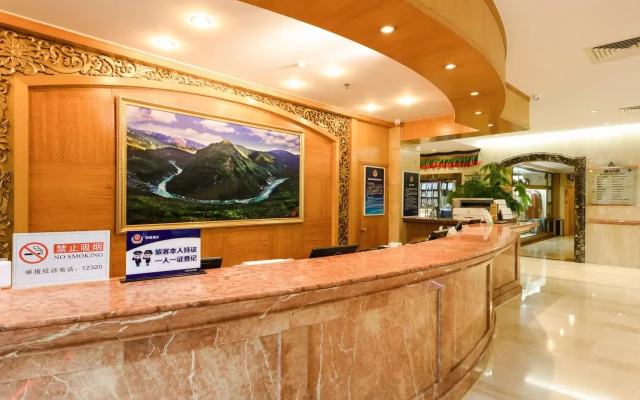 Beijing Tibet Hotel