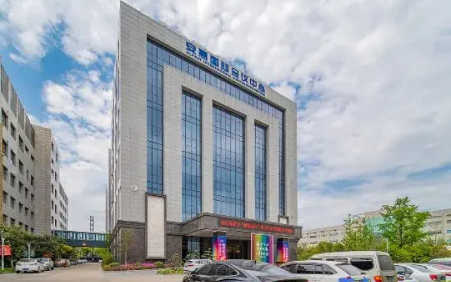 Anhui International Hotel