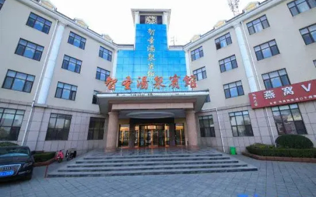 Zhisheng Hot Spring Hotel (Yi'nan Zhisheng Hot Spring Building 3)