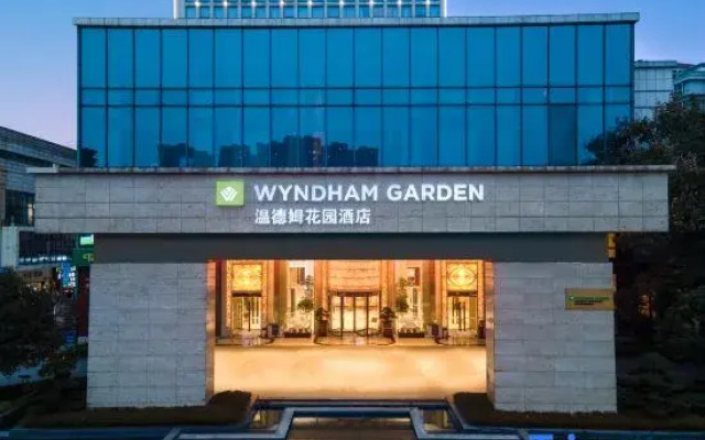 Wyndham Garden Changsha Wangcheng