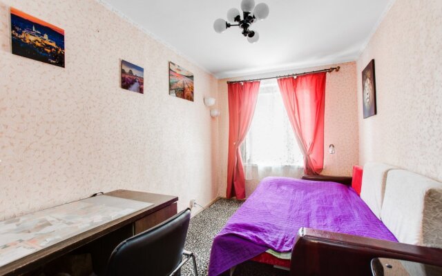 Гостиница Planernaya Apartments в Москве отзывы, цены и фото номеров - забронировать гостиницу Planernaya Apartments онлайн Москва