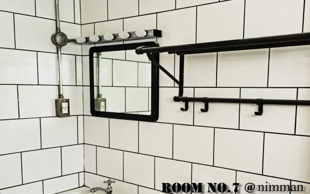 Room No.7