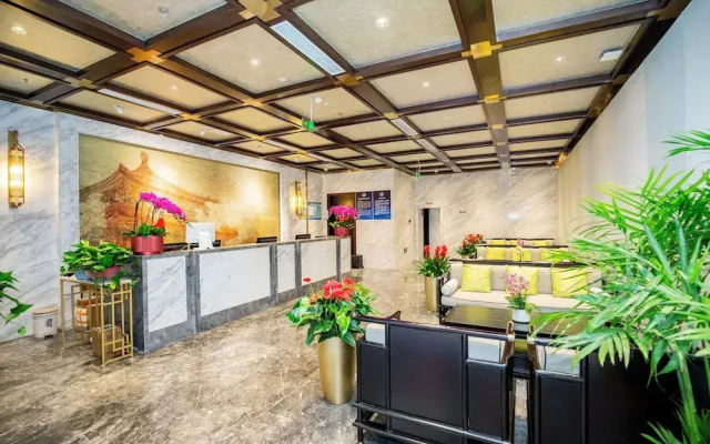 The Yard Hotel Beijing Nanluogu Alley