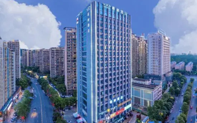 Xana Hotelle Nanning Wanxiang Mall Convention and Exhibition Center
