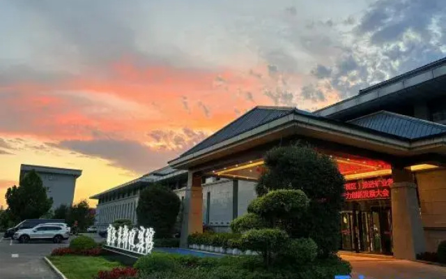 Huoerguosi Yingbin Guest House