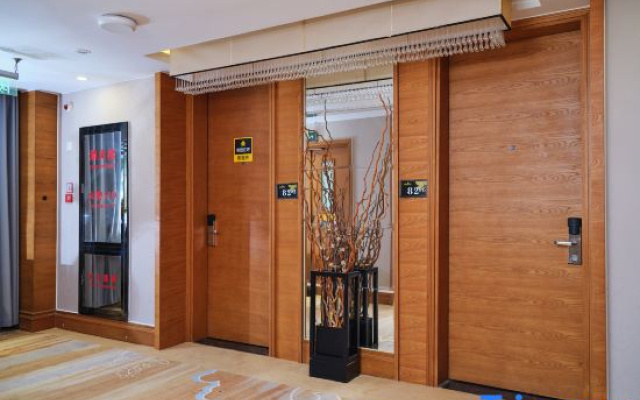 Meitu Boutique Business Hotel