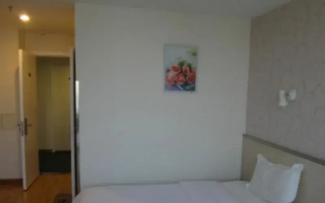 7 Days Inn Xingan Road