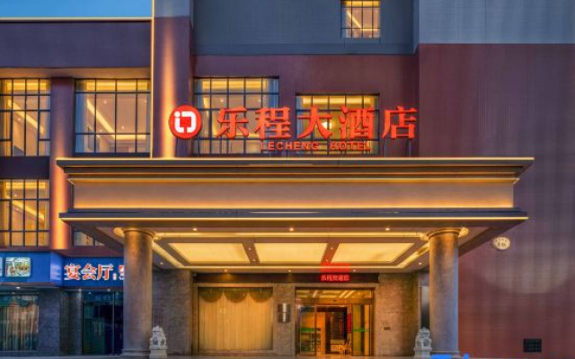 Liucheng Hotel