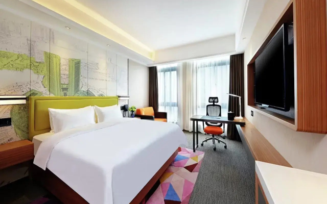 Hampton by Hilton Hefei High-tech Zone