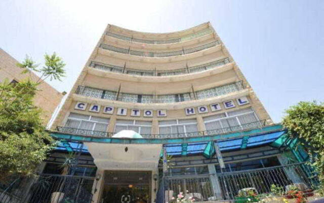 New Capitol Hotel Израиль, Иерусалим - 1 отзыв об отеле, цены и фото номеров - забронировать отель New Capitol Hotel онлайн вид на фасад