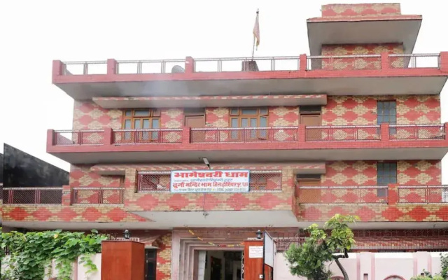 Goroomgo Bhameshwari Haridwar