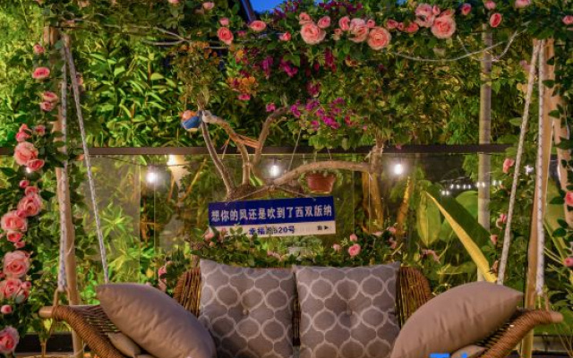 Xishuangbanna Jinghong Muju Boutique Homestay