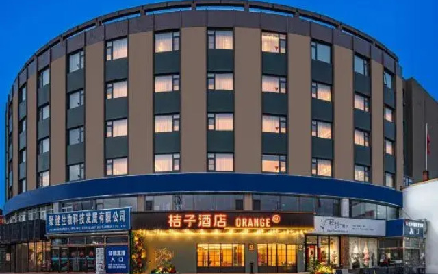 Orange Hotel (Beijing Pinggu Wanda Plaza Branch)