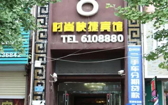 Xia Shun 8 Fashion Express Hotel