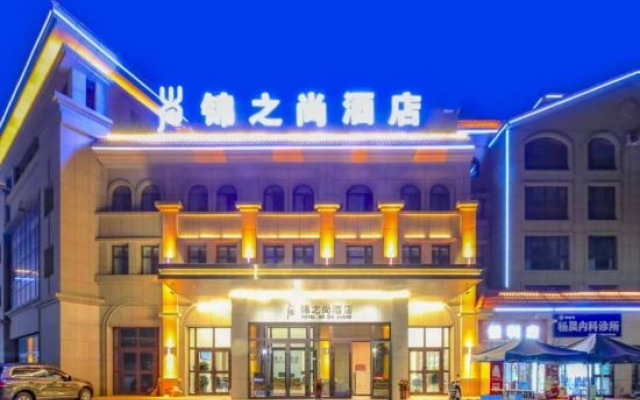 Hotel JinZhiShang