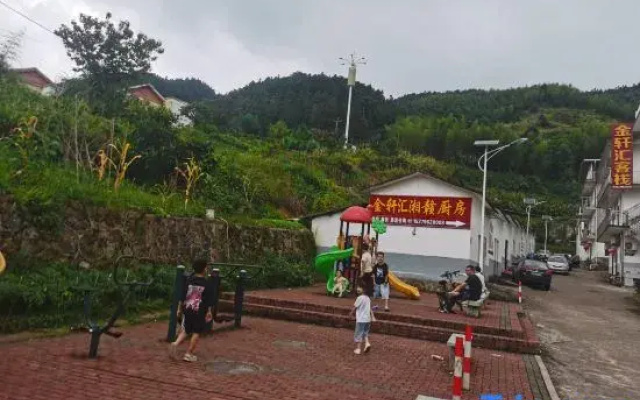 Jinggangshan jinxuanhui Inn