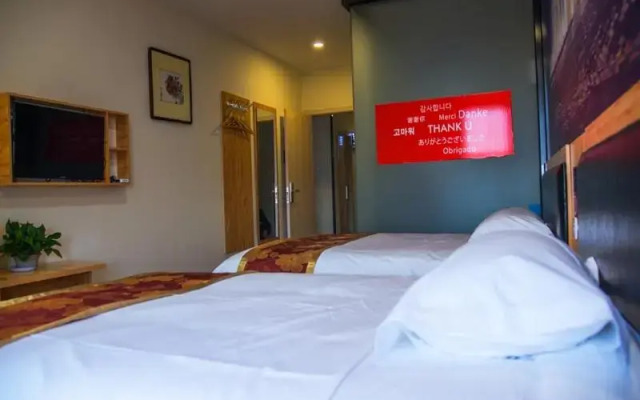 Thank Inn Chain Hotel Zhejiang Hangzhou Xiaoshan International Airport,