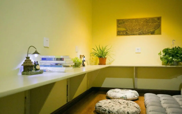 Tu Qu International Youth Hostel