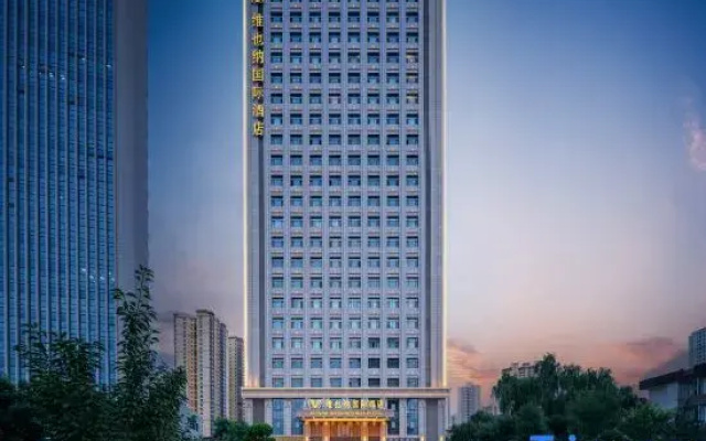 Vienna international Hotel Lanzhou West Railway St
