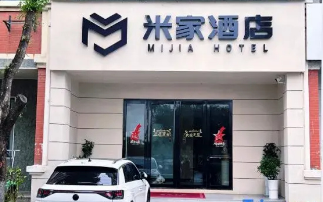 Linli Mijia Hotel