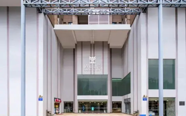 Yushang Hotel Apartment (Guangzhou Yihe Building)