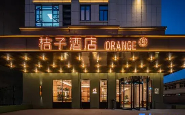 Orange Hotel (Hangzhou tonglu fu Chunjiang Branch)
