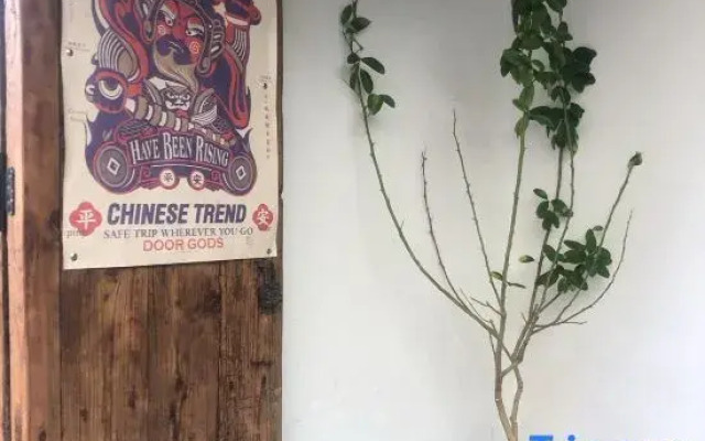 Tonghai Xiuqi Bieyuan Inn