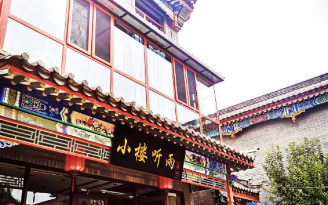 Xiaolou Tingyu Inn