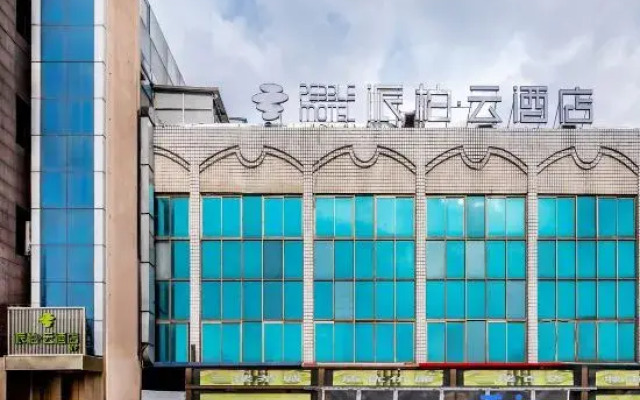 Homeinn Pebble Hotel (Dalian Jiaotong University)
