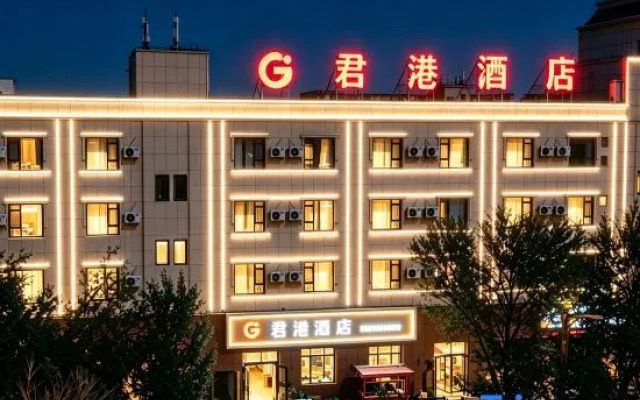 Jungang Hotel