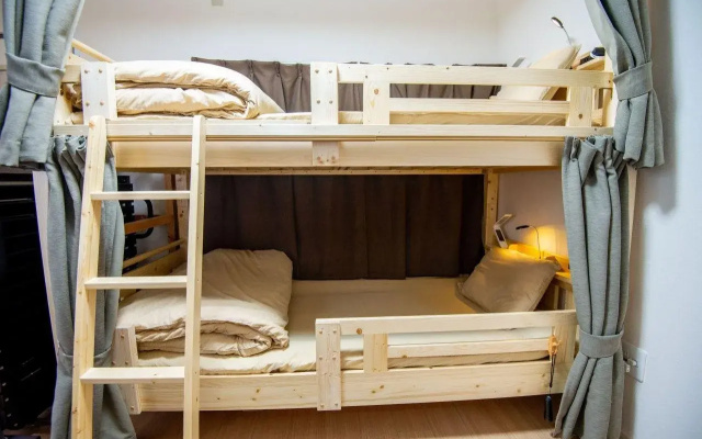 Guesthouse TAKAO