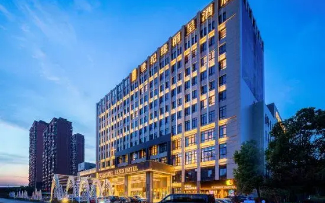 SHI JI Yuan International Hotel