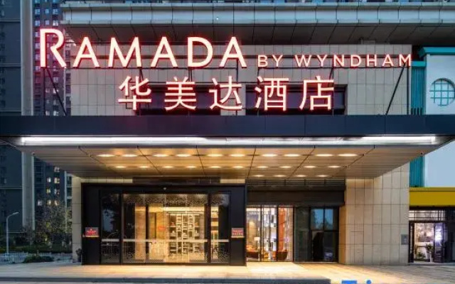 Ramada Wuhan Jiang'An